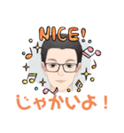 よだきぃー！（個別スタンプ：8）