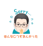 よだきぃー！（個別スタンプ：10）