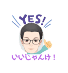よだきぃー！（個別スタンプ：11）