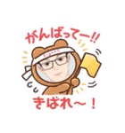 よだきぃー！（個別スタンプ：13）