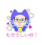 よだきぃー！（個別スタンプ：16）