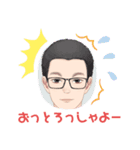 よだきぃー！（個別スタンプ：18）
