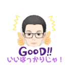よだきぃー！（個別スタンプ：20）