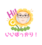 よだきぃー！（個別スタンプ：21）