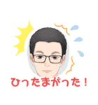 よだきぃー！（個別スタンプ：24）