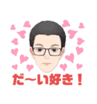 よだきぃー！（個別スタンプ：26）