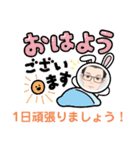 よだきぃー！（個別スタンプ：29）