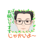 よだきぃー！（個別スタンプ：31）