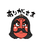 郷土したらinすたんぷ（個別スタンプ：1）