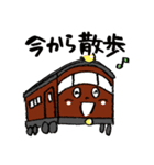 郷土したらinすたんぷ（個別スタンプ：19）