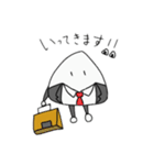おにぎしの日常（個別スタンプ：3）