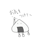 おにぎしの日常（個別スタンプ：4）