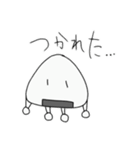 おにぎしの日常（個別スタンプ：6）