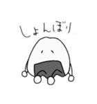 おにぎしの日常（個別スタンプ：7）