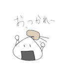 おにぎしの日常（個別スタンプ：8）