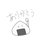 おにぎしの日常（個別スタンプ：14）