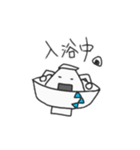 おにぎしの日常（個別スタンプ：24）