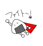 おにぎしの日常（個別スタンプ：29）