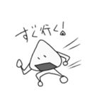 おにぎしの日常（個別スタンプ：30）