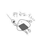おにぎしの日常（個別スタンプ：32）