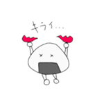 おにぎしの日常（個別スタンプ：34）