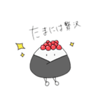 おにぎしの日常（個別スタンプ：37）