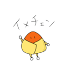 おにぎしの日常（個別スタンプ：38）