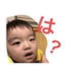 いつきベビースタンプ（個別スタンプ：6）
