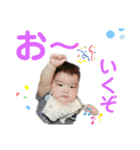 いつきベビースタンプ（個別スタンプ：10）