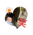 いつきベビースタンプ（個別スタンプ：11）