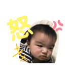いつきベビースタンプ（個別スタンプ：12）