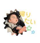 いつきベビースタンプ（個別スタンプ：13）