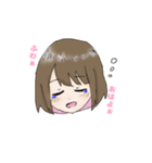 あいともスタンプver.2（個別スタンプ：1）