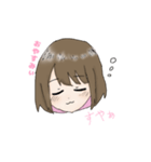 あいともスタンプver.2（個別スタンプ：2）
