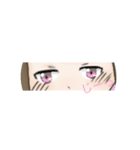 あいともスタンプver.2（個別スタンプ：6）
