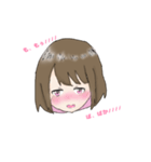 あいともスタンプver.2（個別スタンプ：8）