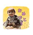 Kai Stamp2021（個別スタンプ：1）