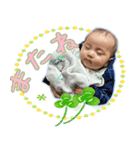Kai Stamp2021（個別スタンプ：2）
