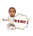 Kai Stamp2021（個別スタンプ：5）