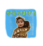 Kai Stamp2021（個別スタンプ：6）