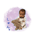 Kai Stamp2021（個別スタンプ：7）