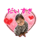 Kai Stamp2021（個別スタンプ：8）