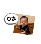 あやとすたんぷ②（個別スタンプ：1）