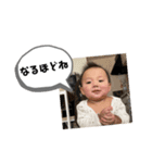 あやとすたんぷ②（個別スタンプ：2）