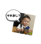 あやとすたんぷ②（個別スタンプ：3）