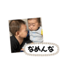 あやとすたんぷ②（個別スタンプ：6）
