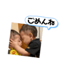 あやとすたんぷ②（個別スタンプ：7）