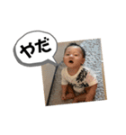 あやとすたんぷ②（個別スタンプ：9）