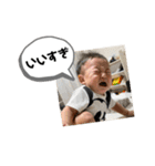あやとすたんぷ②（個別スタンプ：10）