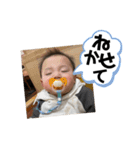 あやとすたんぷ②（個別スタンプ：12）
